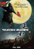 Subtitrare Zhui ying (Tracing Shadow)