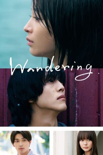 Subtitrare  The Wandering Moon (Wandering) Rurô no tsuki