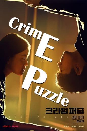 Subtitrare  Crime Puzzle - Sezonul 1