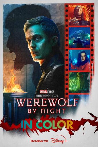 Subtitrare  Werewolf by Night (Man of Wolf) Licantropus