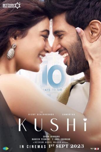 Subtitrare Kushi