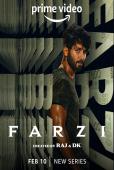 Subtitrare  Farzi (Fakes) - Sezonul 1