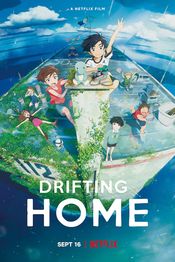 Subtitrare Drifting Home (Ame wo Tsugeru Hyôryû Danchi)