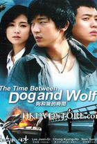 Subtitrare  Time Between Dog and Wolf