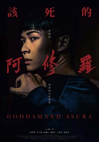 Subtitrare  Gai si de a xiu luo HD 720p 1080p