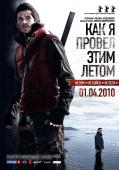 Subtitrare  How I Ended This Summer (Kak ya provyol etim letom DVDRIP XVID