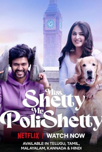 Subtitrare Miss. Shetty Mr. Polishetty