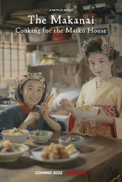 Subtitrare  The Makanai: Cooking for the Maiko House - S01