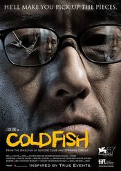 Subtitrare  Tsumetai nettaigyo (Cold Fish) DVDRIP HD 720p