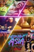 Trailer Midnight Asia: Eat Dance Dream
