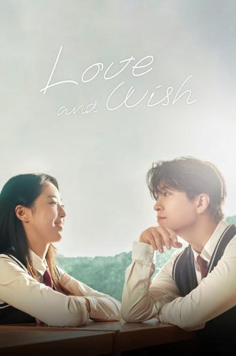 Subtitrare  Love & Wish