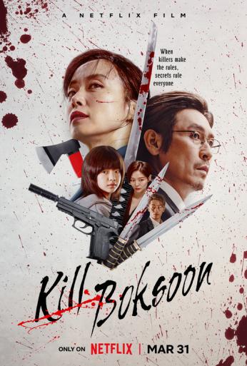 Subtitrare  Kill Boksoon (Kill Bok-soon)