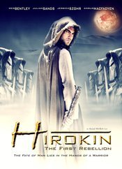 Subtitrare  Hirokin DVDRIP HD 720p 1080p XVID