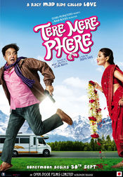 Subtitrare  Tere Mere Phere DVDRIP XVID