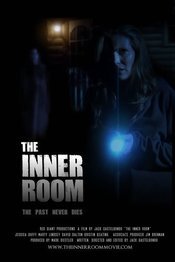 Subtitrare  The Inner Room