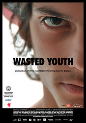 Subtitrare  Wasted Youth DVDRIP XVID