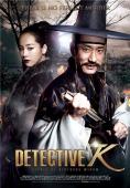 Subtitrare  Detective K: Secret of Virtuous Widow DVDRIP HD 720p XVID