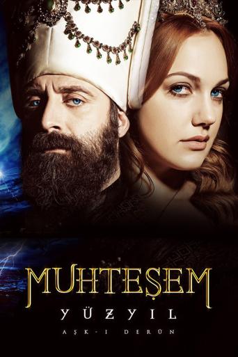 Subtitrare Muhtesem Yüzyil (The Magnificent Century) - S01