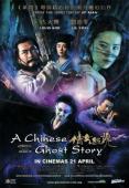 Subtitrare  A Chinese Ghost Story