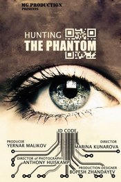 Subtitrare  Reverse Side 2: Hunting the Phantom