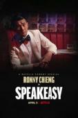 Subtitrare  Ronny Chieng: Speakeasy