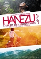 Subtitrare  Hanezu (Hanezu no tsuki) DVDRIP HD 720p