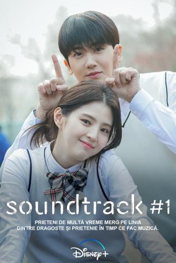 Subtitrare  Soundtrack #1 - Sezonul 1