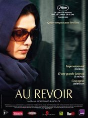 Subtitrare  Goodbye (Bé omid é didar) DVDRIP