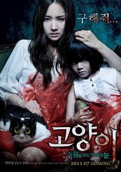 Subtitrare  The Cat (Go-hyang-i: Jook-eum-eul Bo-neun Doo Gae- DVDRIP XVID