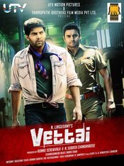 Subtitrare  Vettai HD 720p