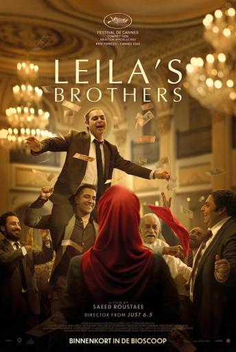 Subtitrare  Leila's Brothers (Baradaran-e Leila)