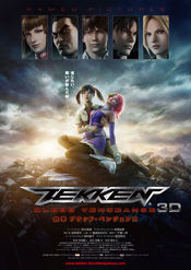 Subtitrare Tekken: Blood Vengeance (Tekken: Buraddo benjensu)