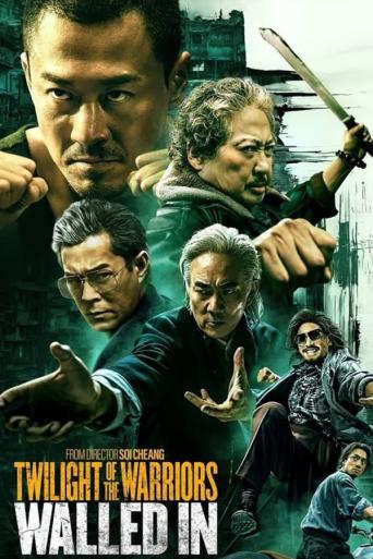 Subtitrare  Twilight of the Warriors: Walled In (Jiu Long cheng zhai · Wei cheng)