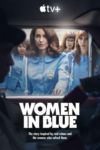 Subtitrare Women in Blue (Las Azules) - Sezonul 1