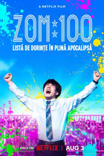 Subtitrare  Zom 100: Bucket List of the Dead (Zom 100: Zombie ni Naru made ni Shitai 100 no Koto)