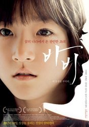 Subtitrare  Ba-bi HD 720p XVID