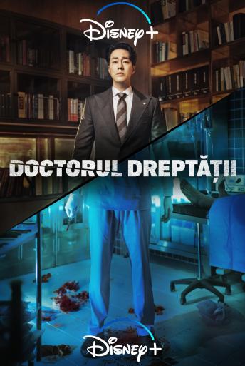 Subtitrare  Doctor Lawyer - Sezonul 1