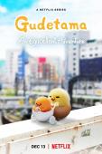 Subtitrare  Gudetama: An Eggcellent Adventure - Sezonul 1