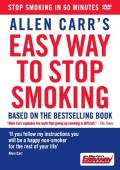 Subtitrare  Allen Carr - Easyway to Stop Smoking