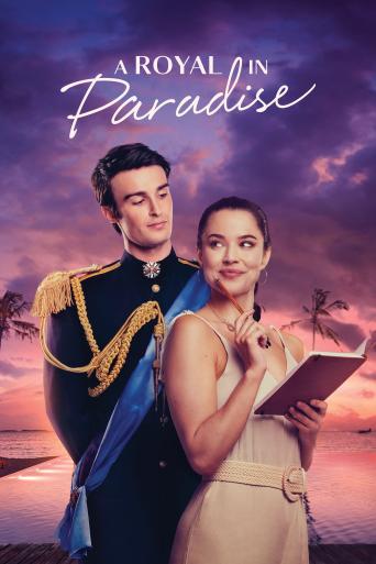 Subtitrare  A Royal in Paradise (A Prince in Paradise)