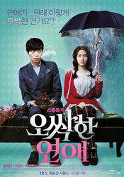 Subtitrare  O-ssak-han Yeon-ae HD 720p 1080p