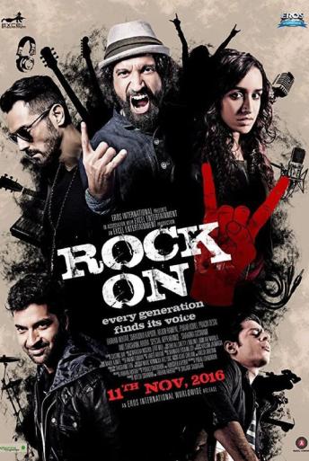 Subtitrare Rock On 2 (Rock on 2)