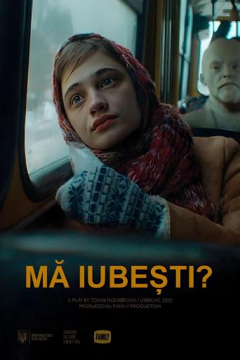 Subtitrare  Do You Love Me?