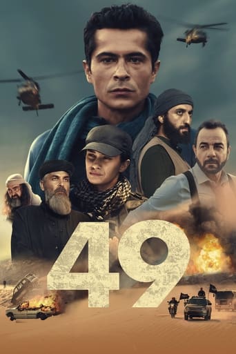 Subtitrare 49 (Escape from ISIS)