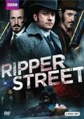 Subtitrare Ripper Street - Sezonul 5