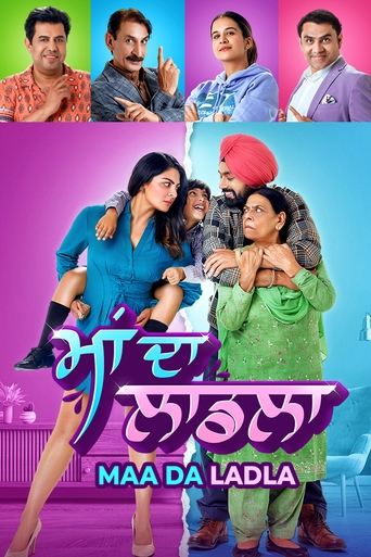 Subtitrare  Maa Da Ladla HD 720p 1080p