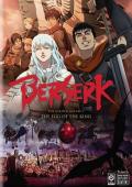 Subtitrare  Berserk: The Golden Age Arc - The Egg of the King HD 720p 1080p XVID