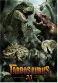 Subtitrare  Tarbosaurus 3D (Jeom-bak-i: Han-ban-do-eui Gong-ry HD 720p