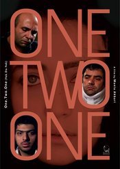 Subtitrare  One Two One