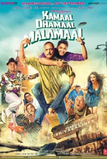 Subtitrare  Kamaal Dhamaal Malamaal DVDRIP HD 720p XVID